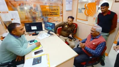 बैंक के लॉकर से गायब हुए 15 लाख से अधिक के हीरे और सोने के गहने, मैनेजर ने चोरी को बताया असंभव