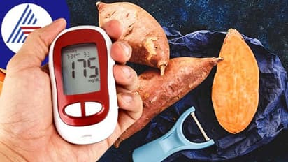 Health Tips: ಹೆಲ್ದೀಯಾಗಿರೋ ಈ ಫುಡ್ ಮಧುಮೇಹಿಗಳಿಗೆ ಡೇಂಜರಸ್!