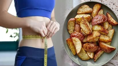 आलू खाकर भी कम कर सकते हैं वजन, बस खाने का सही तरीका होना चाहिए पता