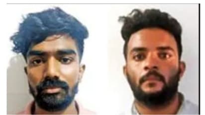 സാമൂഹികമാധ്യമം വഴി പ്രണയം;  വിവാഹ വാഗ്ദാനം നല്‍കി, മതം മാറാന്‍ ആവശ്യപ്പെട്ടു, ഒടുവില്‍ പീഡനം, രണ്ട് അറസ്റ്റ്