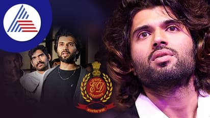 12 ಗಂಟೆ EDಯಿಂದ ಡ್ರಿಲ್; ಪಾಪ್ಯುಲಾರಿಟಿ ಸೈಡ್‌ ಎಫೆಕ್ಟ್ಸ್‌ ಎಂದ ವಿಜಯ್ ದೇವರಕೊಂಡ 