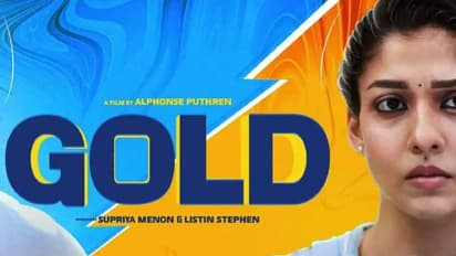 பிரேமம் மேஜிக் மீண்டும் ஒர்க் அவுட் ஆனதா..? நயன்தாராவின் ‘கோல்டு’ எப்படி இருக்கு? - டுவிட்டர் விமர்சனம் இதோ