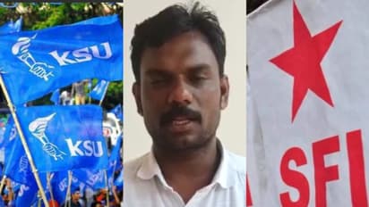 കെഎസ്യു പ്രവർത്തകർക്കെതിരെ കൊലവിളി പ്രസംഗവുമായി ഡിവൈഎഫ്ഐ നേതാവ്; സംഭവം കാലടി ശ്രീശങ്കര കോളേജിൽ