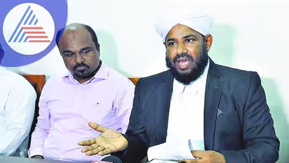 Muslim College ವಕ್ಫ್ ಬೋರ್ಡ್ ಕಾಲೇಜುಗಳಲ್ಲಿ ಎಲ್ಲ ಸಮುದಾಯದವರ ಅಭ್ಯಾಸಕ್ಕೂ ಅವಕಾಶ: ಶಾಫಿ ಸಅದಿ ಹೇಳಿಕೆ