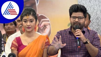 ಟಗರು ಪಲ್ಯ ಟ್ರೈಲರ್ ಲಾಂಚ್: ಅಯ್ಯಯ್ಯೋ ನಮ್ ಹೆಂಗಸರನ್ನೇ ಮರೆತೆ.., ಎಂದಿದ್ಯಾಕೆ ರಂಗಾಯಣ್ ರಘು ..!?