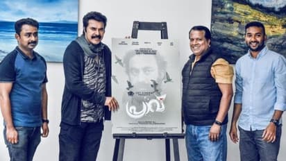 പത്മരാജൻ കഥയെ ആസ്പദമാക്കി 'പ്രാവ്'; ടൈറ്റിൽ പോസ്റ്റർ പ്രകാശനം ചെയ്ത് മമ്മൂട്ടി