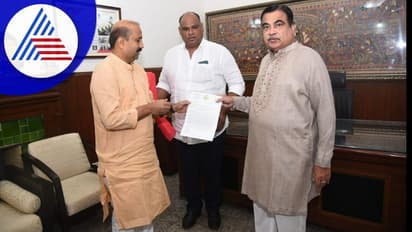 ಸುರತ್ಕಲ್ ಟೋಲ್ ಸಮಸ್ಯೆ ಪರಿಹಾರಕ್ಕೆ ಗಡ್ಕರಿ ಭೇಟಿಯಾದ ಶಾಸಕ ರಘುಪತಿ ಭಟ್