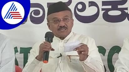 Voter ID Scam; ಬಾಗಲಕೋಟೆ ಜಿಲ್ಲೆಯ ಮತದಾರ ಪಟ್ಟಿಯಲ್ಲಿ ಗೋಲಮಾಲ್, ತನಿಖೆಗೆ ಕಾಂಗ್ರೆಸ್ ಮುಖಂಡರ ಆಗ್ರಹ