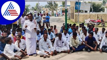 Chamarajanagar: ಪೊಲೀಸ್ ಅಧಿಕಾರಿಗಳ ಅಮಾನತು ಖಂಡಿಸಿ ಪ್ರತಿಭಟನೆ