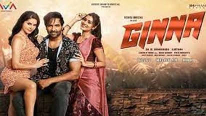 సైలెంట్ గా ఓటీటీలోకి మంచు విష్ణు జిన్నా మూవీ, స్ట్రీమింగ్ ఎప్పుడంటే..?