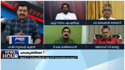 'മുഖ്യമന്ത്രി മൗനം വെടിഞ്ഞതിൽ നന്ദി, ഇത്രയും ദിവസം മിണ്ടാതിരുന്നത് ബോധപൂര്‍വ്വം' : ഫാ. മൈക്കല്‍ തോമസ് 