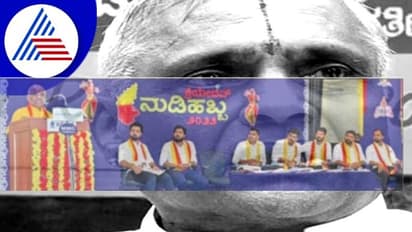 ಕನ್ನಡ ಭಾಷೆ ಉತ್ತುಂಗಕ್ಕೇರಲು ಯುವಪೀಳಿಗೆ ಶ್ರಮಿಸಬೇಕು: ಹಿರೇಮಗಳೂರು ಕಣ್ಣನ್