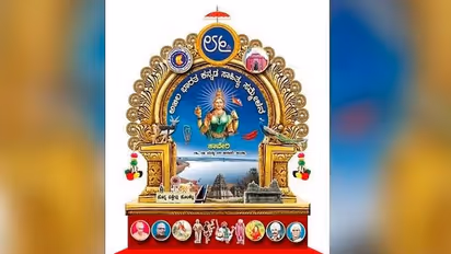 Haveri : ಸಾಹಿತ್ಯ ಸಮ್ಮೇಳನದಲ್ಲಿ ಇಂದು ಸಾಂಸ್ಕೃತಿಕ ಕಾರ್ಯಕ್ರಮ ವೈಭವ