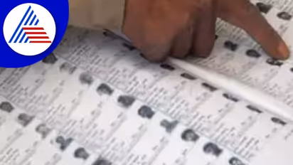 ಧಾರವಾಡ ಜಿಲ್ಲೆಯಲ್ಲಿ 1 ಲಕ್ಷಕ್ಕೂ ಅಧಿಕ ಮತದಾರರ ಹೆಸರು ಡಿಲಿಟ್‌!