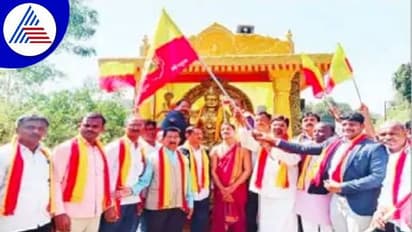 ಹಾವೇರಿ ಅಖಿಲ ಭಾರತ ಕನ್ನಡ ಸಾಹಿತ್ಯ ಸಮ್ಮೇಳನ: ಕನ್ನಡರಥಕ್ಕೆ ಭುವನಗಿರಿಯಲ್ಲಿ ಚಾಲನೆ