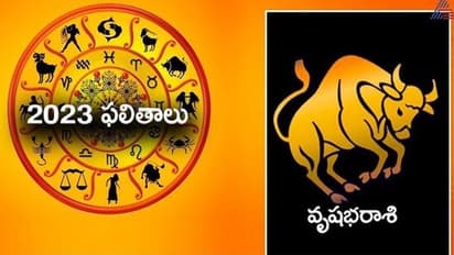 2023 లో వృషభ రాశివారి ఫలితాలు....!