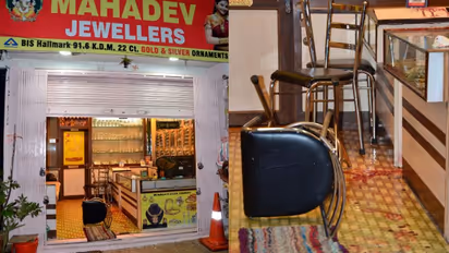 నాగోలు మహదేవ్ జ్యుయలరీ కేసులో పురోగతి: పోలీసుల అదుపులో నలుగురు నిందితులు