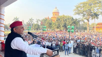 'मेरे पास भी आई थी मौजूदा CM की फाइल' जनसभा में अखिलेश ने सीएम योगी पर बोला हमला, डिप्टी सीएम को दिया ऑफर