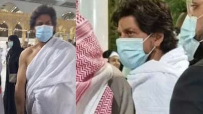 ഉംറ നിർവ്വഹിച്ച് ഷാരൂഖ് ഖാൻ;  വീഡിയോകളും ചിത്രങ്ങളും വൈറൽ