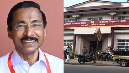 കോർപ്പറേഷന്റെ പണം തട്ടിയ സംഭവം; പിഎൻബിയുടെ ഒരു ശാഖയും പ്രവർത്തിക്കാൻ അനുവദിക്കില്ല, മുന്നറിയിപ്പുമായി പി മോഹനൻ