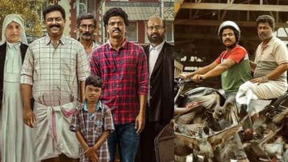 കണ്ടില്ലെങ്കിൽ വലിയ നഷ്ടം... ഓപ്പറേഷൻ ജാവയല്ല, ഇത് ആകെ മൊത്തം വേറൊരു സിനിമ; സൗദി വെള്ളക്ക റിവ്യൂ 