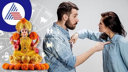  ಬೆಳಗ್ಗೆ ಮಹಿಳೆಯರು ಈ ಕೆಲಸ ಮಾಡಿದ್ರೆ ಕೋಪಗೊಳ್ತಾಳೆ ಲಕ್ಷ್ಮಿ