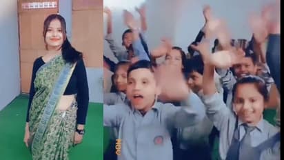 ಭೋಜ್‌ಪುರಿ ಹಾಡಿಗೆ ಮಕ್ಕಳೆದುರು ಕುಣಿದ ಶಿಕ್ಷಕಿ: ವಿಡಿಯೋ ವೈರಲ್, ಪೋಷಕರ ಆಕ್ರೋಶ