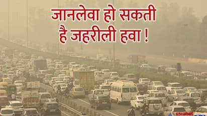  ट्रैफिक की जहरीली हवा में ले रहे हैं सांस, तो हो जाएं सावधान! कई लॉन्ग टर्म बीमारियों के हो सकते हैं शिकार