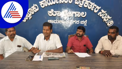 Chamarajanagar: ಅಸ್ಪೃಶ್ಯರ ಮತ ಬೇಡವೆಂದು ಕುಮಾರಸ್ವಾಮಿ ಘೋಷಿಸಲಿ