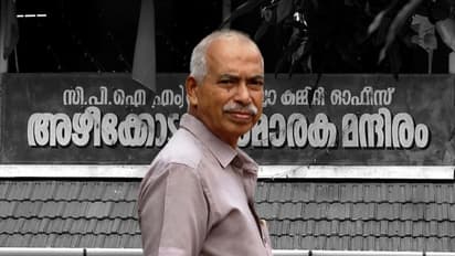 പയ്യന്നൂരിലെ അനുനയം പാളി; നിലപാട് കടുപ്പിച്ച് വി കുഞ്ഞികൃഷ്ണൻ, ഫണ്ട് തട്ടിപ്പിന്റെ രേഖകൾ ചോരുമെന്ന് ആശങ്ക