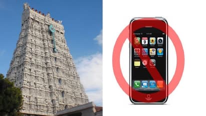 தமிழக கோயில்களில் செல்போன் பயன்படுத்த தடை… உயர்நீதிமன்ற மதுரைக்கிளை அதிரடி உத்தரவு!!