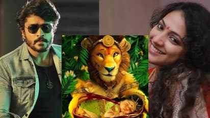 ಹರಿಪ್ರಿಯ ಇನ್ನು ಸಿಂಹಪ್ರಿಯ... ಕ್ರಿಯೇಟಿವ್ ಆಗಿ ವಸಿಷ್ಠ ಜೊತೆ ಮದ್ವೆ ಖಚಿತಪಡಿಸಿದ ನಟಿ