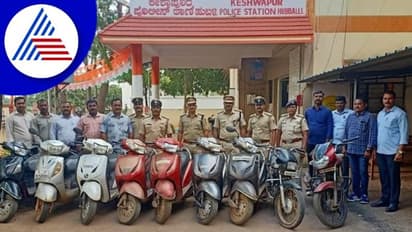 Hubballi; ಮೂವರು ಖತರ್ನಾಕ್ ಬೈಕ್ ಕಳ್ಳರು ಬಂಧನ, ಹಳೆಯ ಬೈಕ್ ಗಳೇ ಇವರ ಟಾರ್ಗೆಟ್!