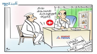 దేశంలో పాదయాత్రల జోరు..!!