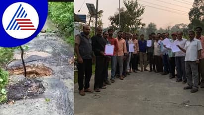 Chikkamagaluru; 2023ರ ವಿಧಾನಸಭಾ ಚುನಾವಣೆಗೆ ರಾಜ್ಯದಲ್ಲೇ ಮೊದಲ ಬಹಿಷ್ಕಾರದ ಕೂಗು