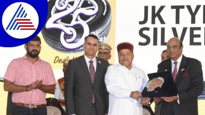 Mysuru: ಉತ್ಪನ್ನಗಳ ಗುಣಮಟ್ಟ ಕಾಪಾಡಿಕೊಳ್ಳಿ: ರಾಜ್ಯಪಾಲ ಥಾವರ್ ಚಂದ್ ಗೆಹ್ಲೋತ್