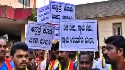 Uttara Kannada: ಸೂಪರ್ ಸ್ಪೆಷಾಲಿಟಿ ಆಸ್ಪತ್ರೆಗಾಗಿ ಇನ್ನೂ ಸಲ್ಲಿಕೆಯಾಗಿಲ್ಲ ಪ್ರಸ್ತಾವನೆ!