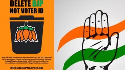 ಡಿಲೀಟ್ ಬಿಜೆಪಿ ನಾಟ್ ವೋಟರ್ ಐಡಿ: ಕಾಂಗ್ರೆಸ್ನಿಂದ ಡಿಜಿಟಲ್ ಅಭಿಯಾನ