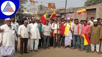 ಕಲಬುರಗಿ: ಮಹಾರಾಷ್ಟ್ರ ಗಡಿಯಲ್ಲಿ ಕರ್ನಾಟಕಕ್ಕೆ ಸೇರುವ ಕೂಗು ನಿಲ್ತಿಲ್ಲ..!