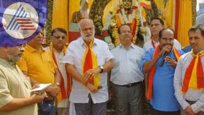 ವೈಶಿಷ್ಟ್ಯಪೂರ್ಣ ಸಾಹಿತ್ಯ ಸಮ್ಮೇಳನ: ಸಚಿವ ಹೆಬ್ಬಾರ