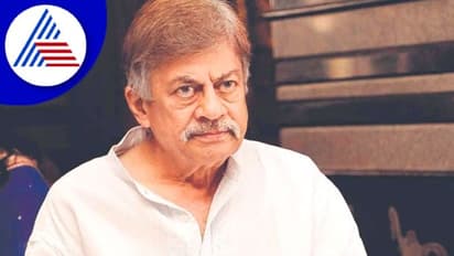 ಅನಂತ್ ನಾಗ್‌ ಏರು ಪೇರು ತೇರು; ಚಿತ್ರರಂಗಕ್ಕೆ ಬರಲು ಕಾರಣ ಏನು, ಇಂಟ್ರೆಸ್ಟಿಗ್ ಸ್ಟೋರಿ!