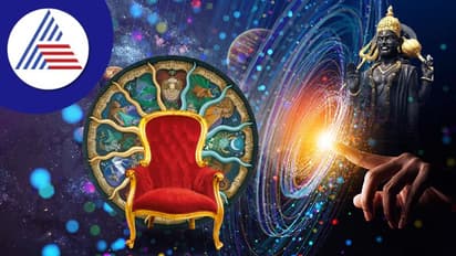 ಶುಕ್ರ ಬುಧರ ಆಶೀರ್ವಾದದಿಂದ 3 ರಾಶಿಗಳಿಗೆ Laxmi Narayan RajYog