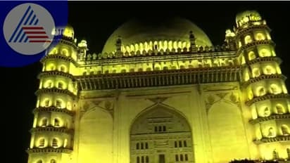 ಭಾರತಕ್ಕೆ ಜಿ20 ಶೃಂಗಸಭೆ ಅಧ್ಯಕ್ಷತೆ; ಐತಿಹಾಸಿಕ ಗೋಳಗುಮ್ಮಟಕ್ಕೆ ದೀಪಾಲಂಕಾರ