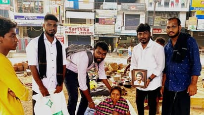  திரையுலகில் 30 வருடத்தை நிறைவு செய்த தளபதி..! உதவி செய்து கொண்டாடிய விஜய் ரசிகர்கள்..!