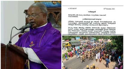 'ന്യായമായ ആവശ്യങ്ങൾ അംഗീകരിക്കുംവരെ സമരം; സർക്കാരിന് നിസംഗത'; വിമർശനവുമായി ലത്തീൻ അതിരൂപത സർക്കുലർ