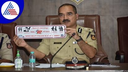 ಕ್ರಿಮಿನಲ್‌ ಹಿನ್ನೆಲೆ ಪರಿಶೀಲಿಸಿ ನೌಕರಿ ನೀಡಿ: ಪ್ರತಾಪ್‌ ರೆಡ್ಡಿ  