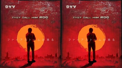 క్రేజీ.. పవర్ స్టార్ కి ప్రభాస్ సర్ప్రైజ్.. పవన్, సుజీత్ మూవీపై అదిరిపోయే కామెంట్ 