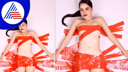 Urfi Javed ಬೆತ್ತಲಾಗಿ ಬಲೆಯಲ್ಲಿ ಸಿಕ್ಕಾಕೊಂಡ ನಟಿ; ಬಿಡಿಸೋಕೆ ನಾನ್ ರೆಡಿ ಎಂದು ಕಾಲೆಳೆದ ನೆಟ್ಟಿಗರು