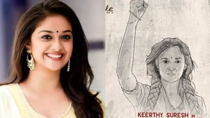 'കെജിഎഫ്' നിര്മ്മാതാക്കളുടെ തമിഴ് സിനിമ; കേന്ദ്ര കഥാപാത്രമാകാൻ കീർത്തി സുരേഷ്