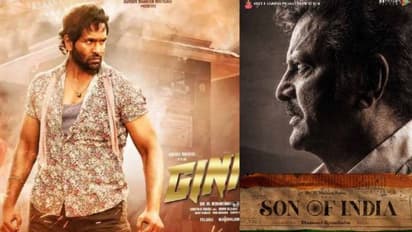 ఇదేం ట్విస్ట్ ? జిన్నా,సన్నాఫ్ ఇండియా లకు ఓటీటిలో ఫ్రీ కాదా